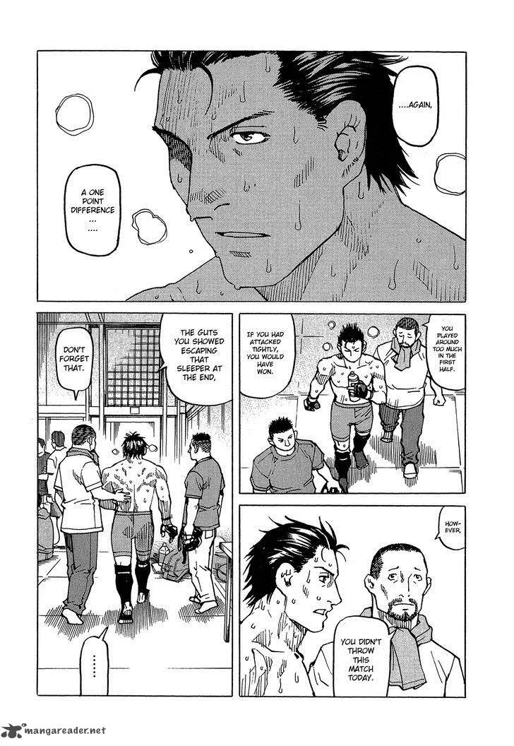 All Rounder Meguru Chapter 89 page 10