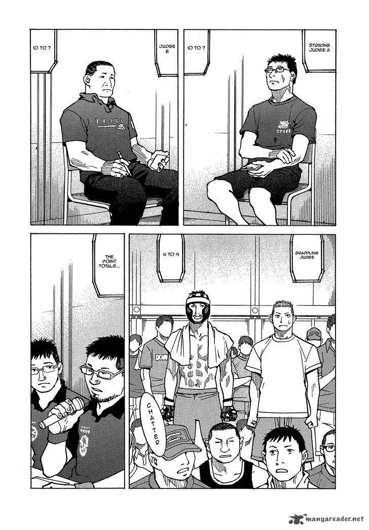 All Rounder Meguru Chapter 89 page 5