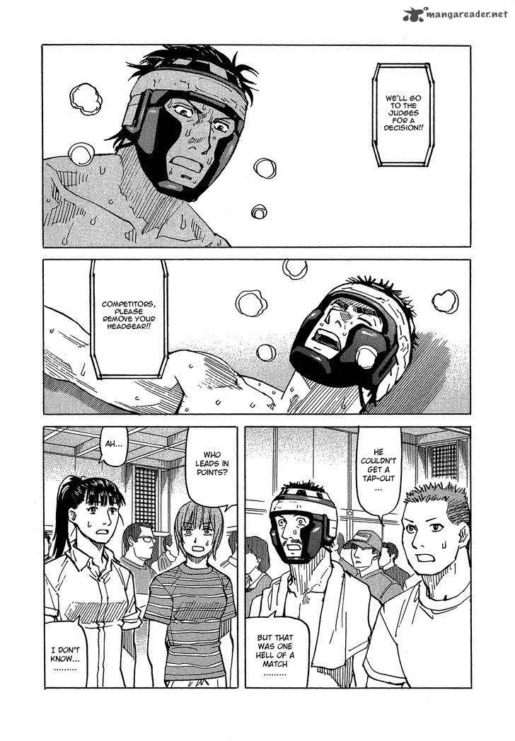 All Rounder Meguru Chapter 89 page 3