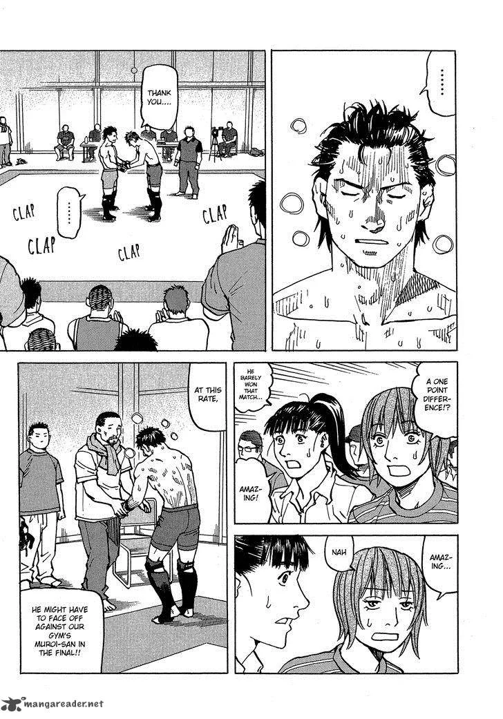 All Rounder Meguru Chapter 89 page 8