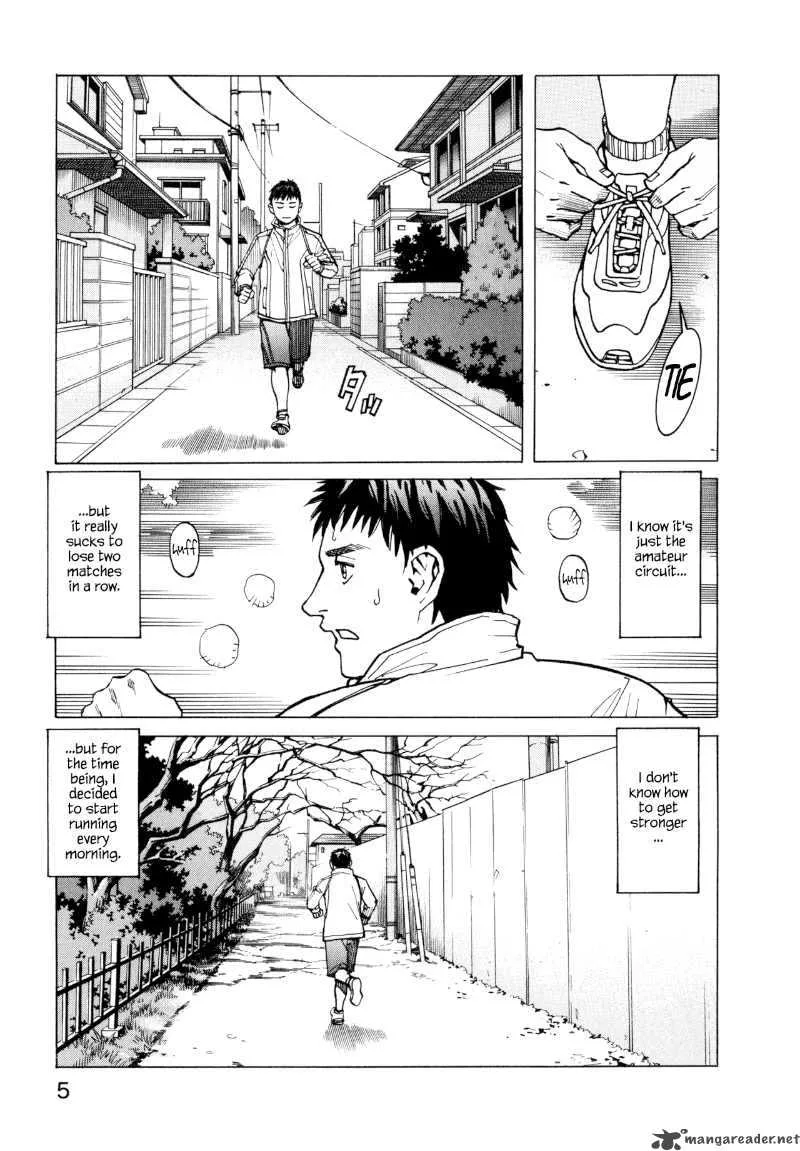 All Rounder Meguru Chapter 9 page 7