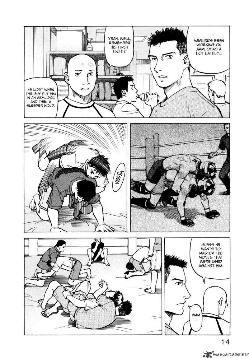 All Rounder Meguru Chapter 9 page 16