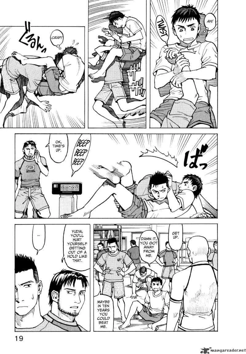 All Rounder Meguru Chapter 9 page 21