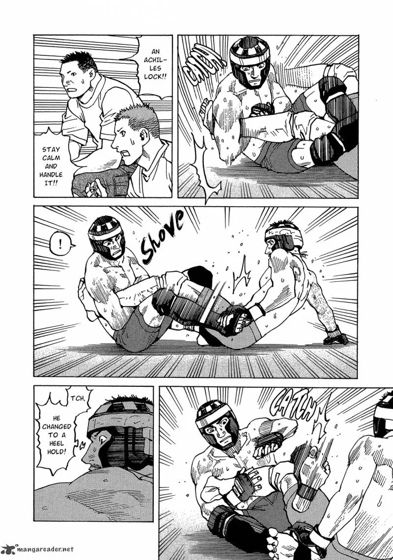 All Rounder Meguru Chapter 90 page 7