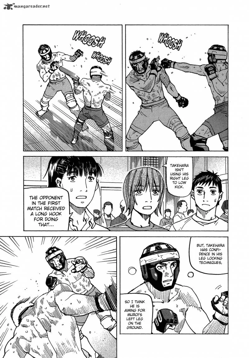 All Rounder Meguru Chapter 90 page 10