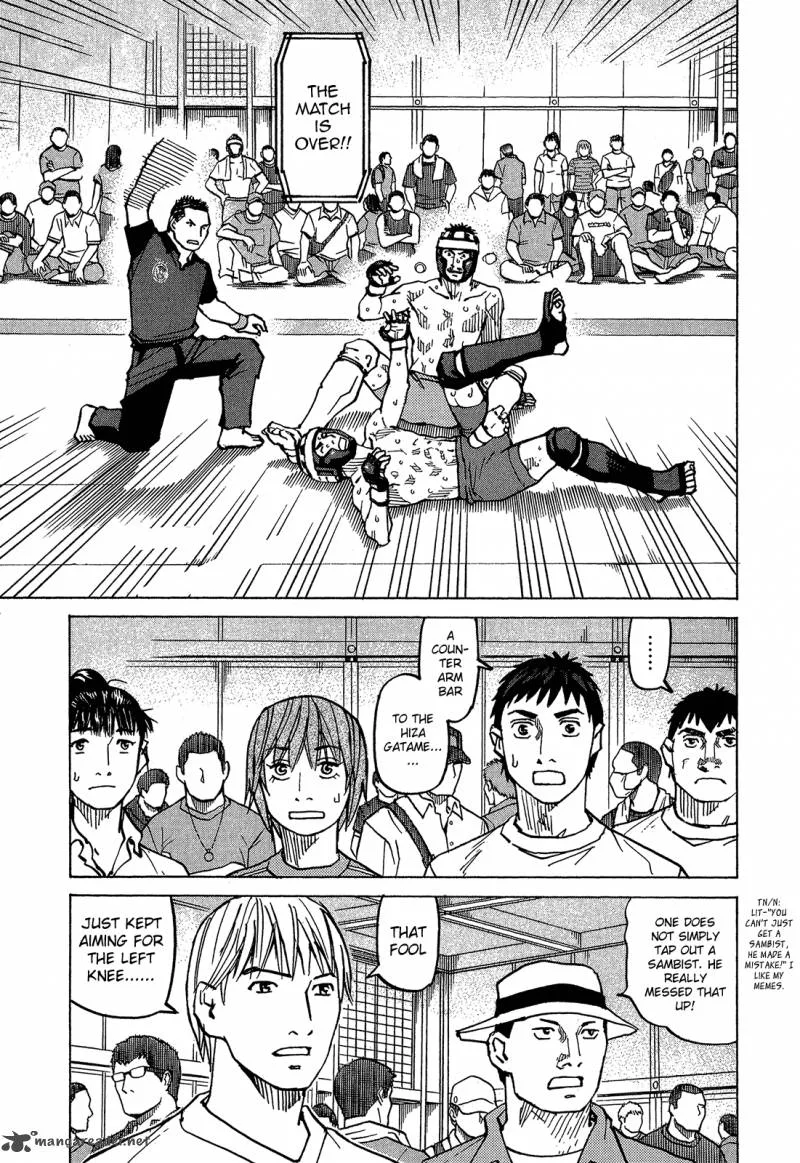 All Rounder Meguru Chapter 90 page 20