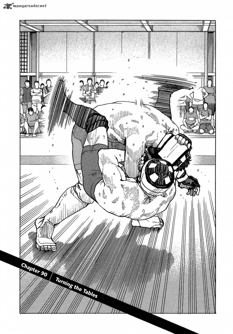 All Rounder Meguru Chapter 90 page 2