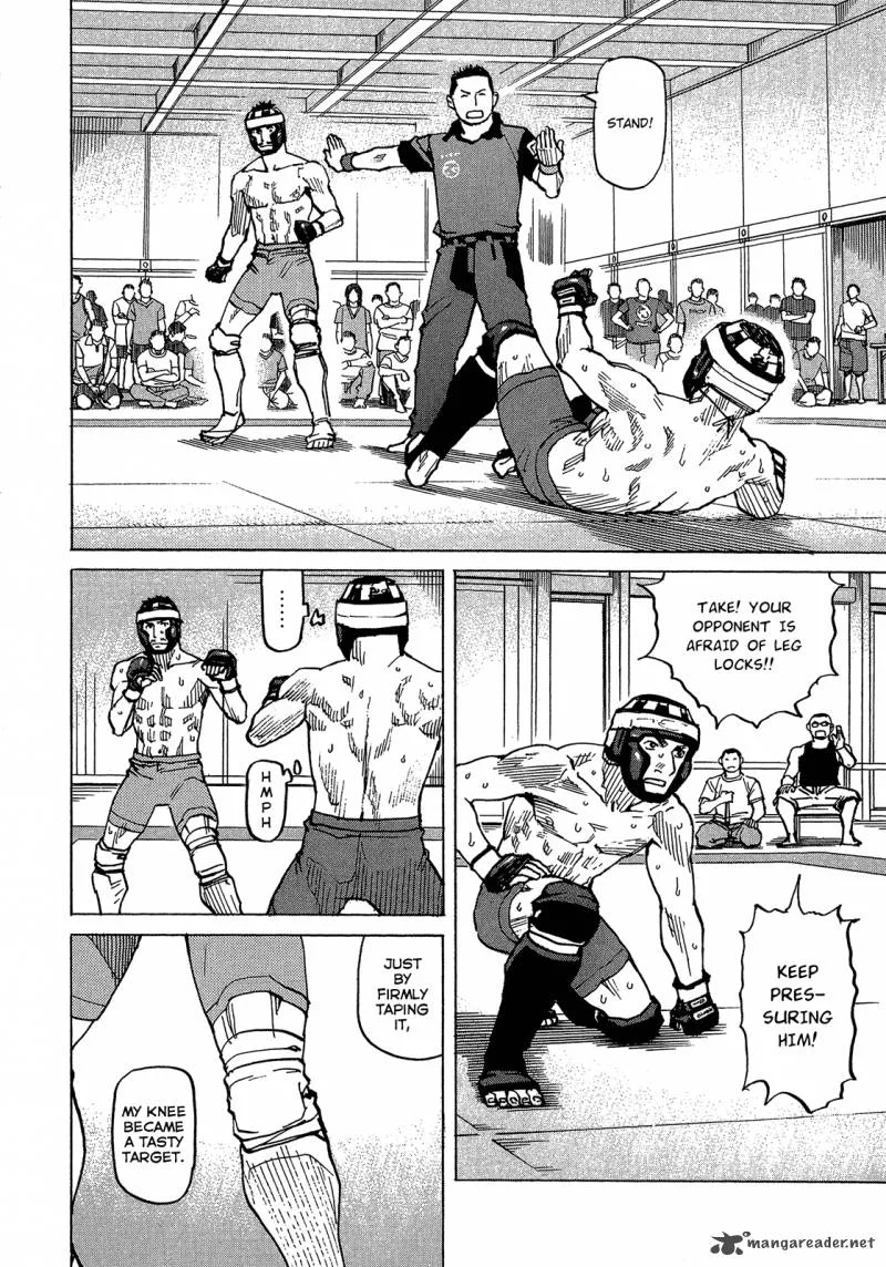 All Rounder Meguru Chapter 90 page 9