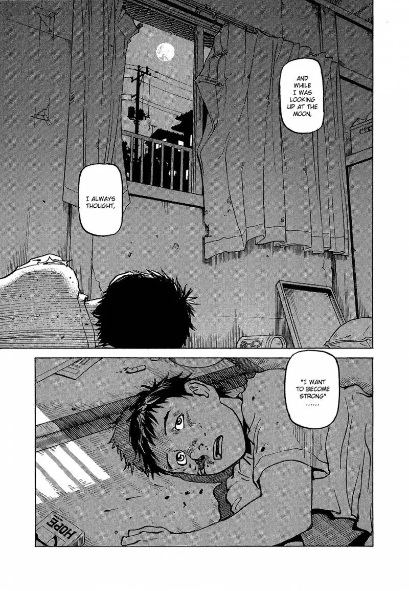 All Rounder Meguru Chapter 91 page 12