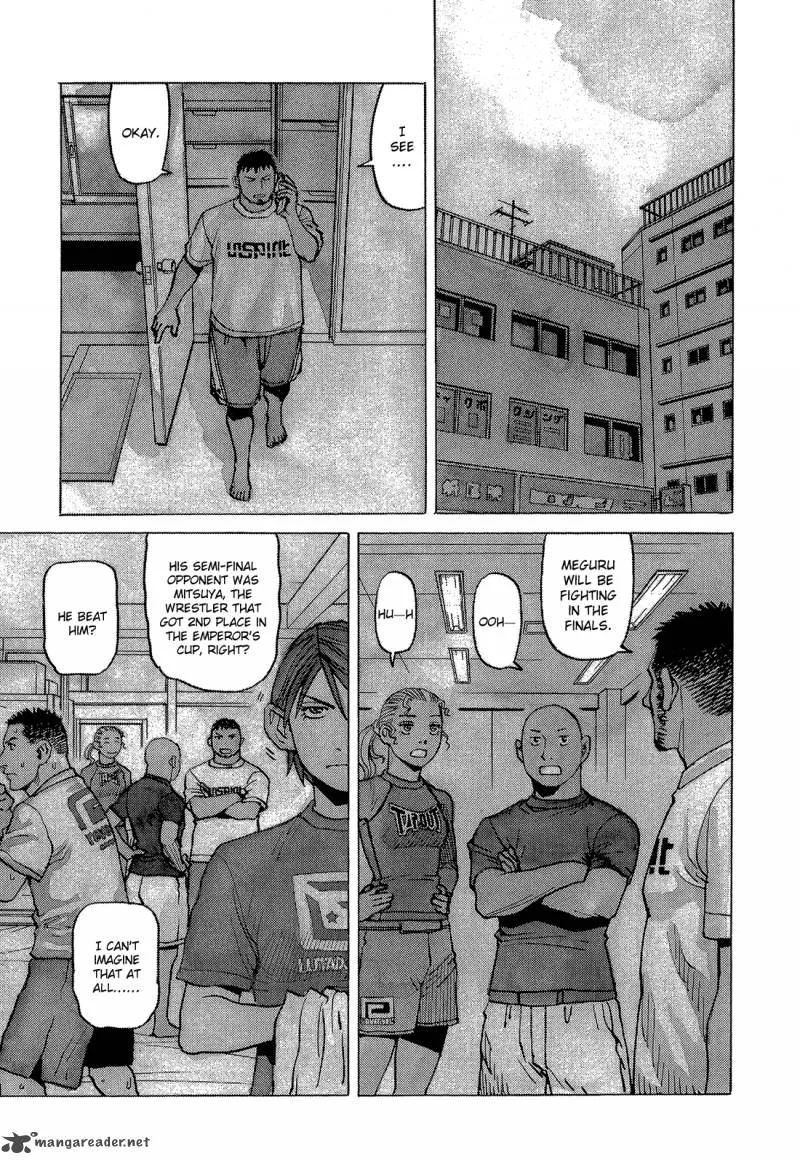 All Rounder Meguru Chapter 91 page 4