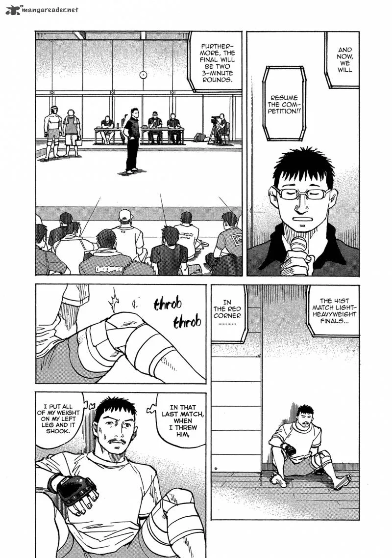 All Rounder Meguru Chapter 91 page 9