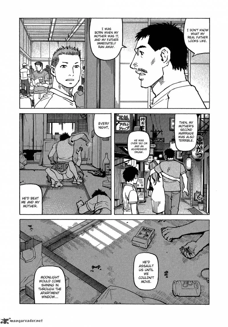 All Rounder Meguru Chapter 91 page 11