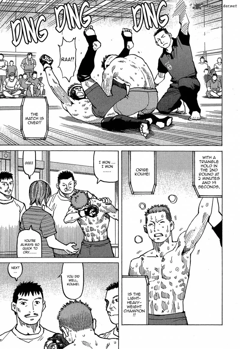All Rounder Meguru Chapter 91 page 18