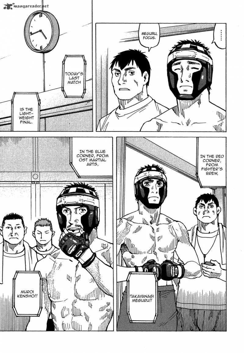 All Rounder Meguru Chapter 91 page 20