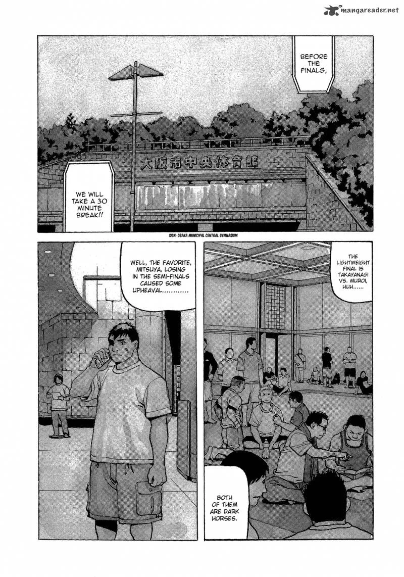 All Rounder Meguru Chapter 91 page 3