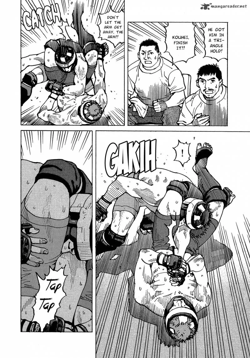 All Rounder Meguru Chapter 91 page 17