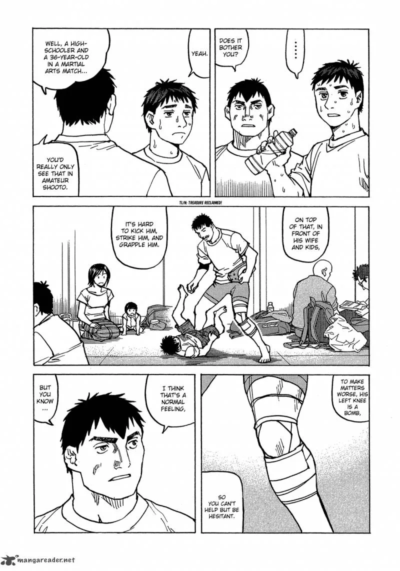 All Rounder Meguru Chapter 91 page 7