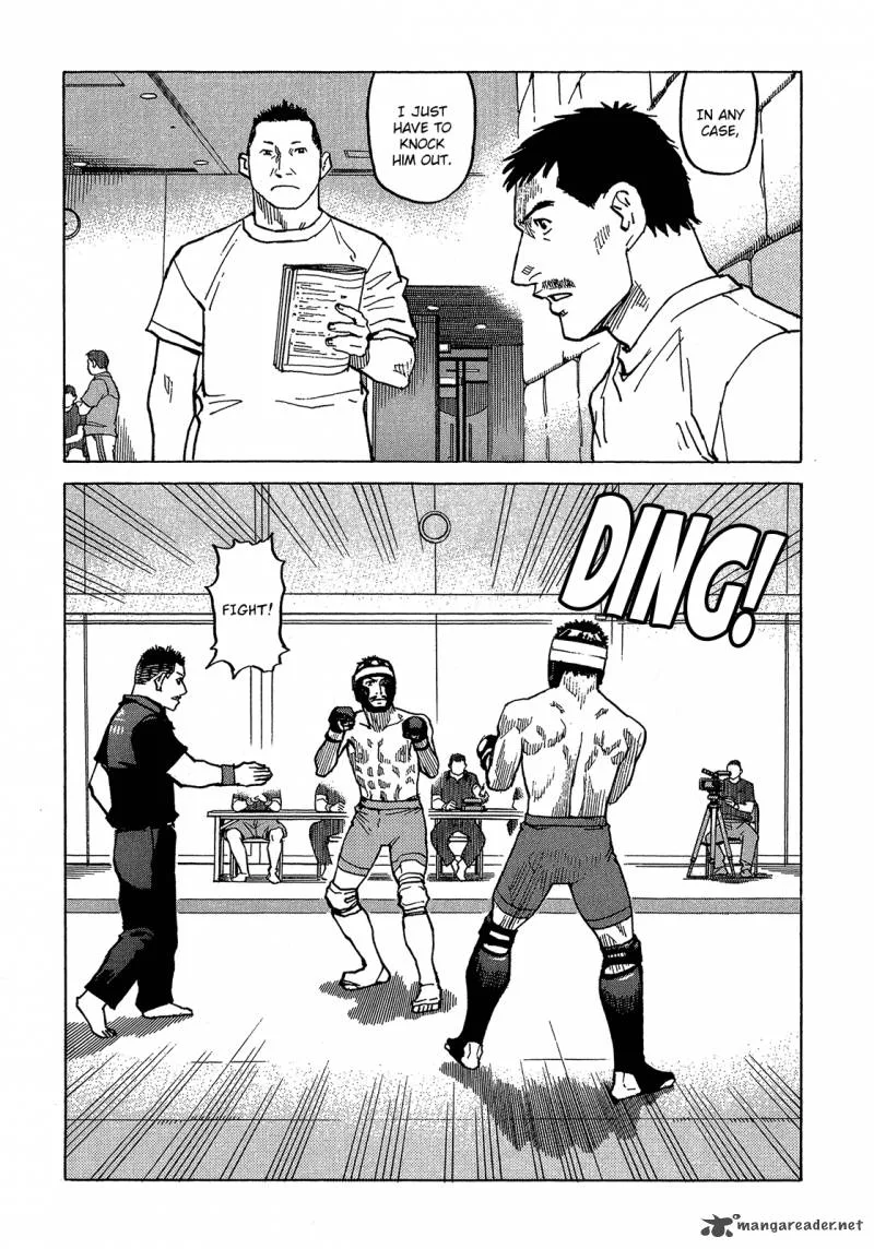All Rounder Meguru Chapter 92 page 5