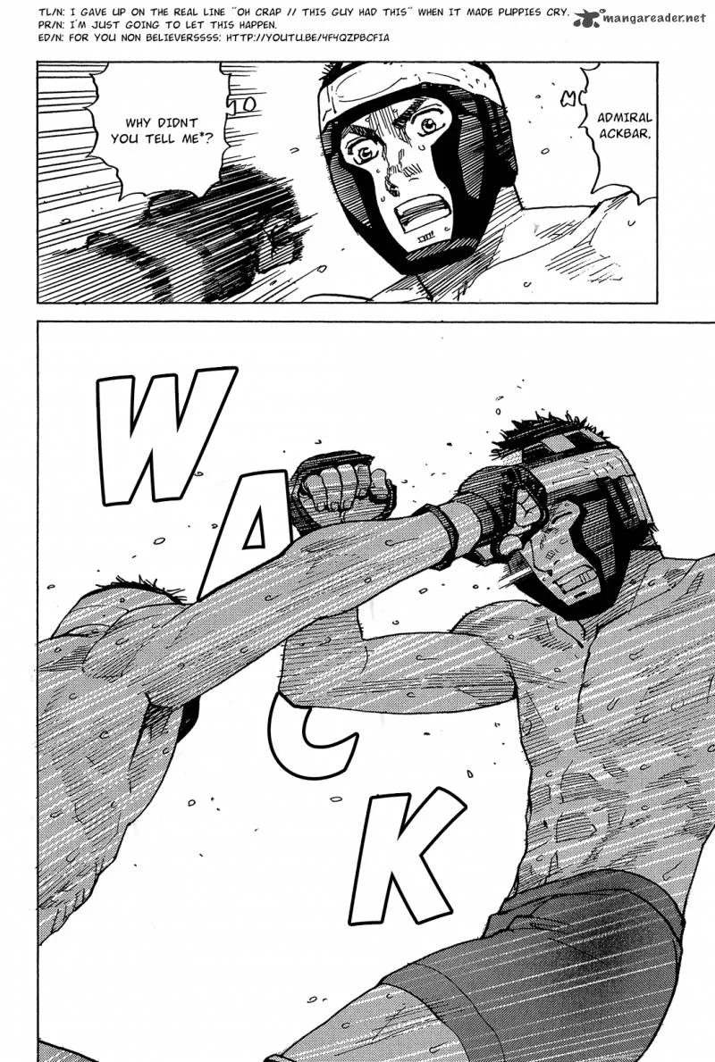 All Rounder Meguru Chapter 92 page 19