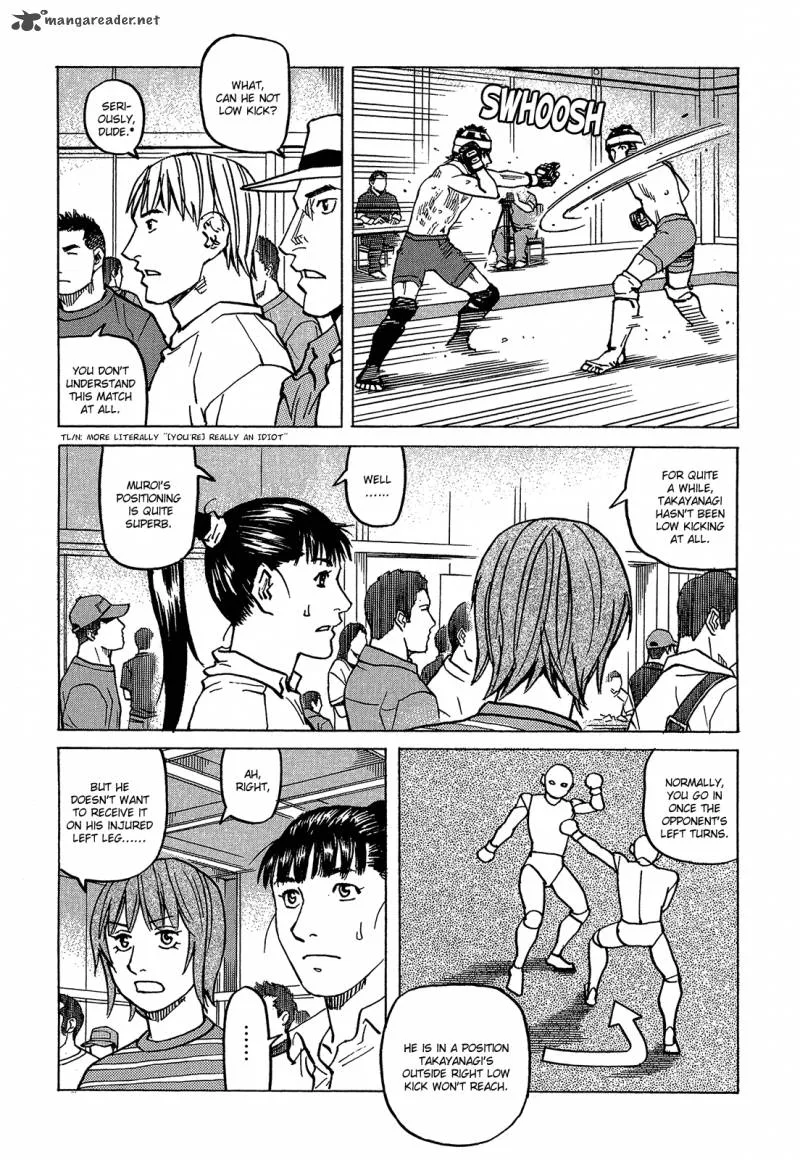 All Rounder Meguru Chapter 92 page 15