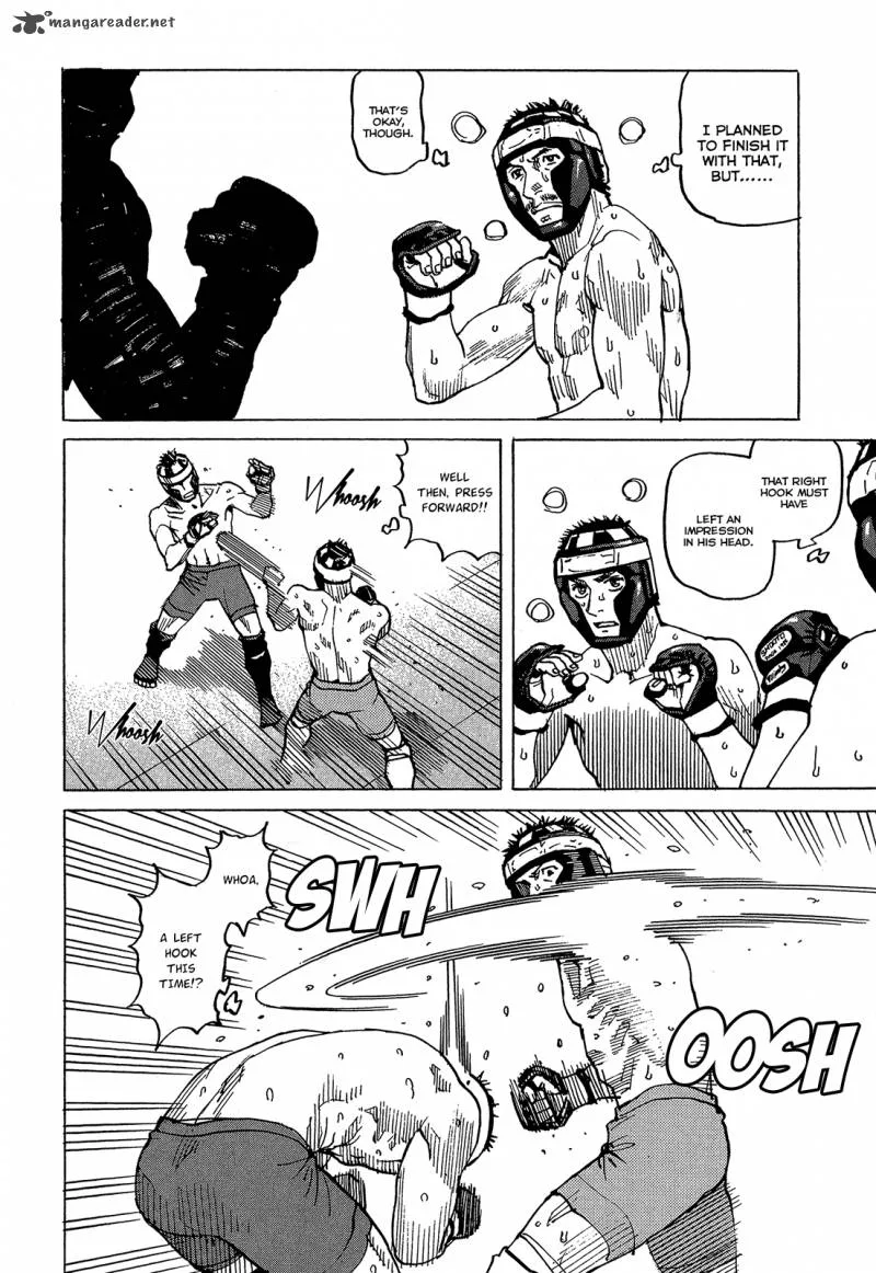 All Rounder Meguru Chapter 92 page 23