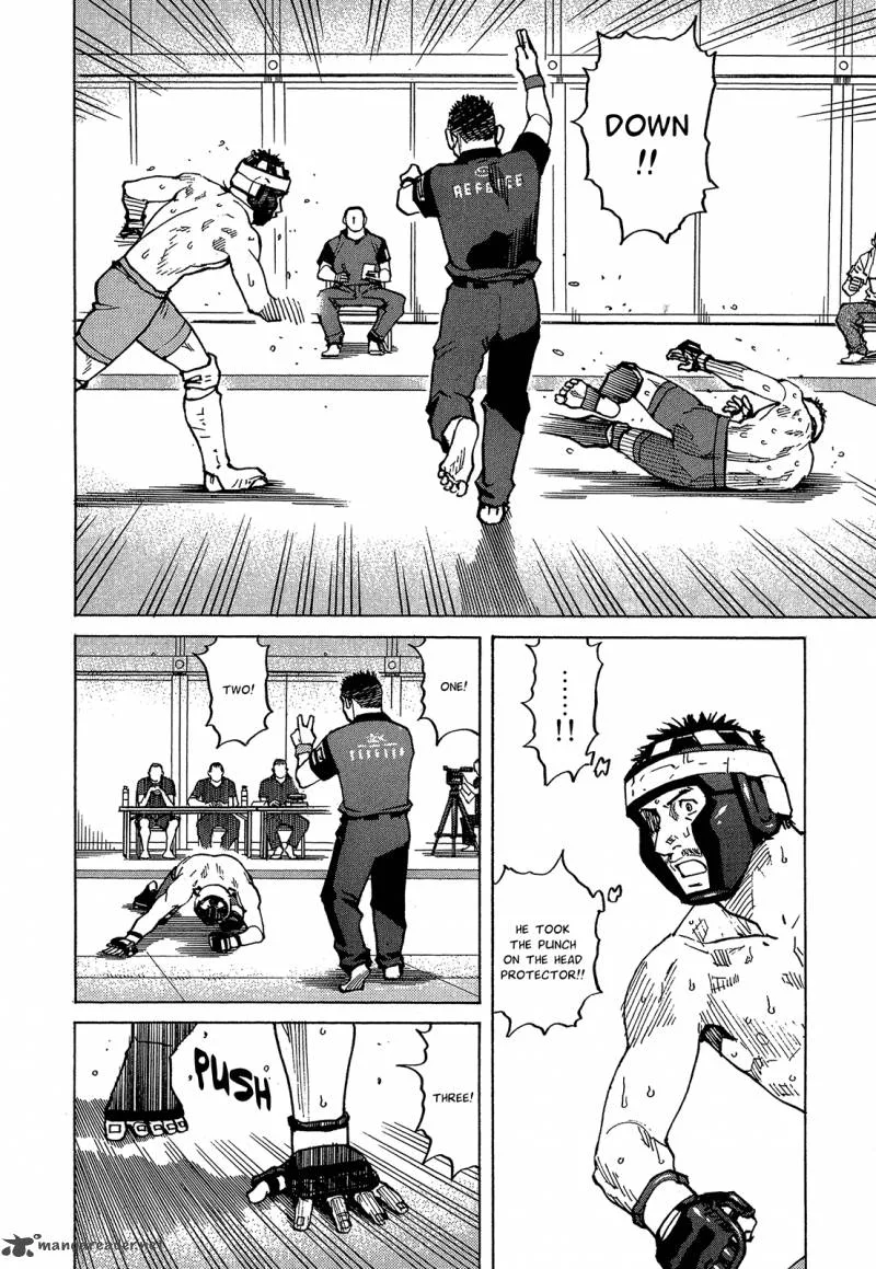 All Rounder Meguru Chapter 92 page 21