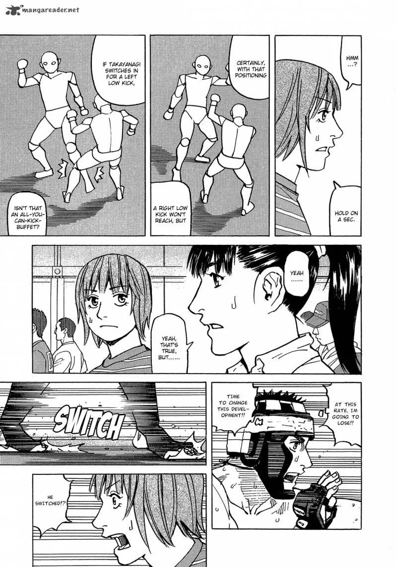 All Rounder Meguru Chapter 92 page 16