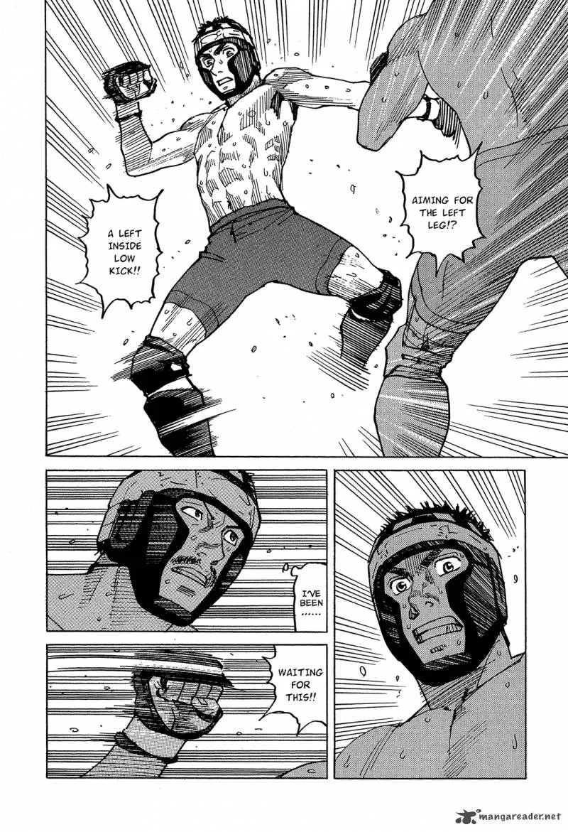 All Rounder Meguru Chapter 92 page 17