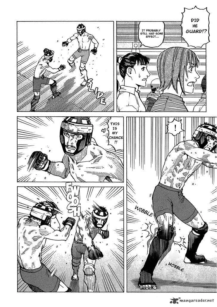 All Rounder Meguru Chapter 93 page 5
