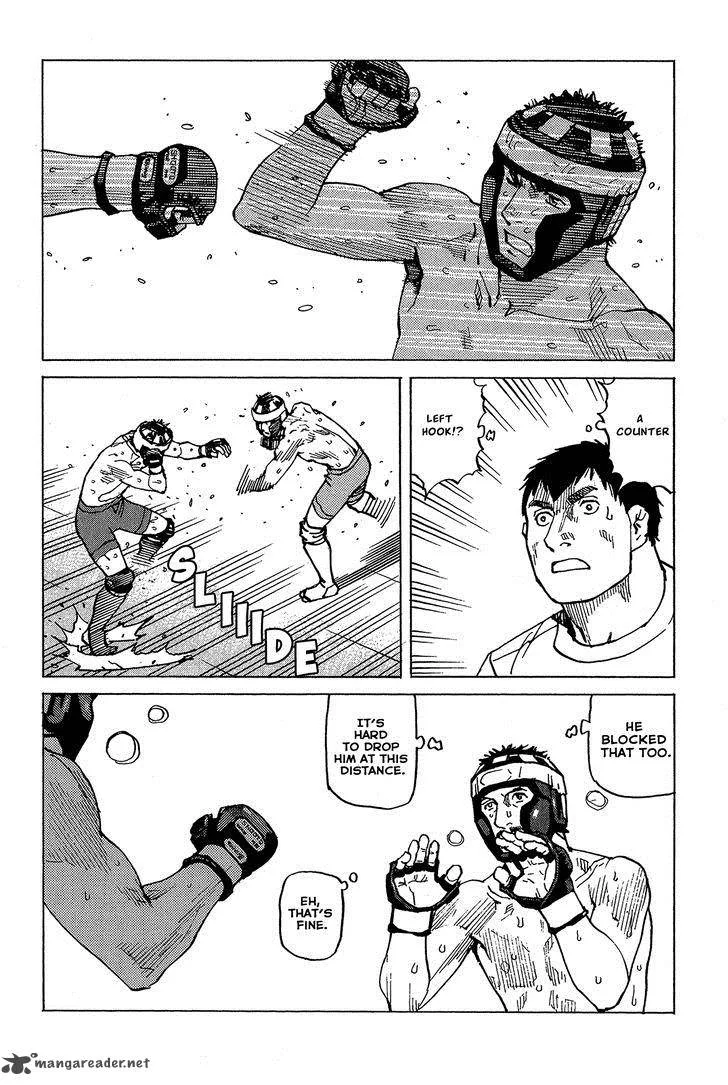 All Rounder Meguru Chapter 93 page 20