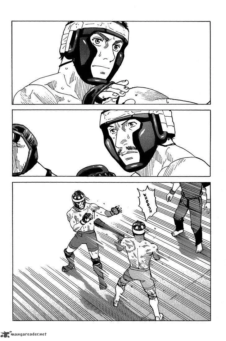 All Rounder Meguru Chapter 93 page 14