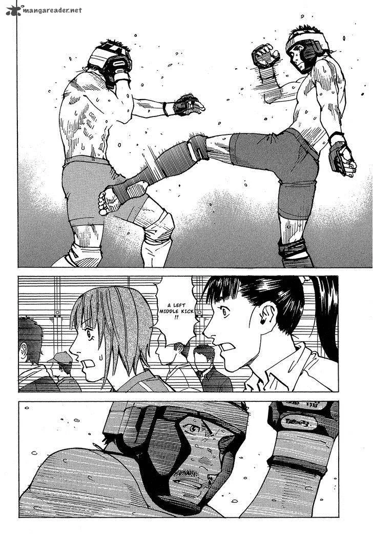 All Rounder Meguru Chapter 93 page 17
