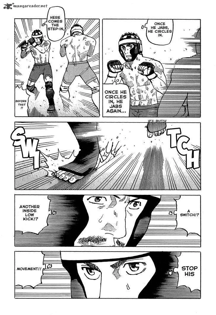 All Rounder Meguru Chapter 93 page 15