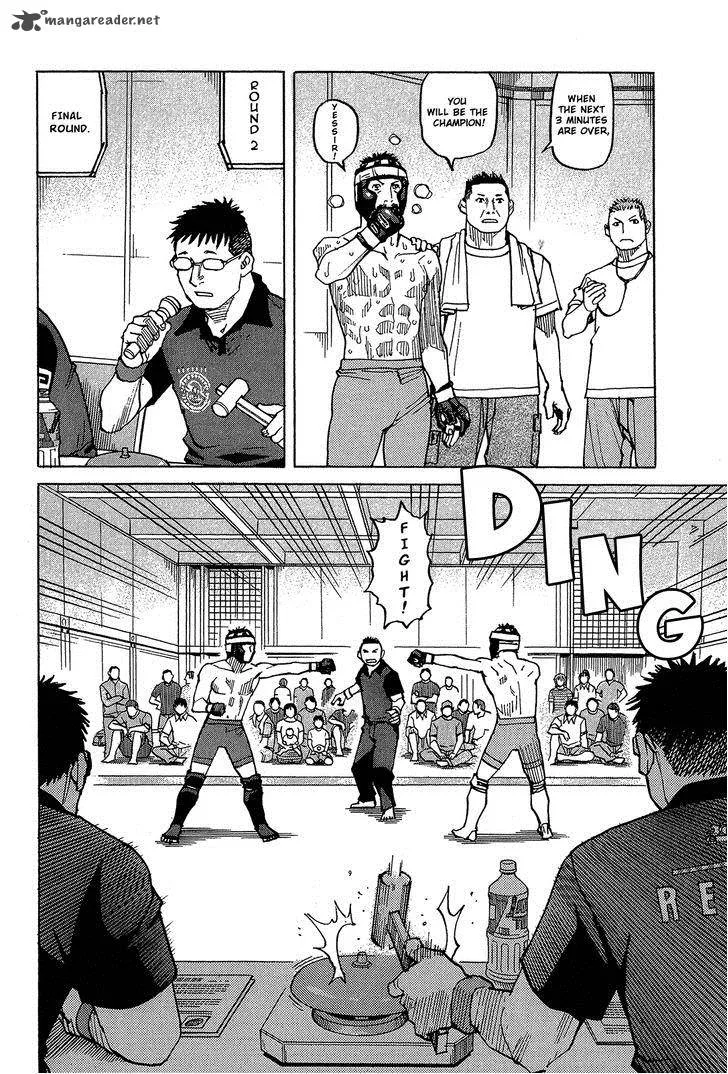 All Rounder Meguru Chapter 93 page 13