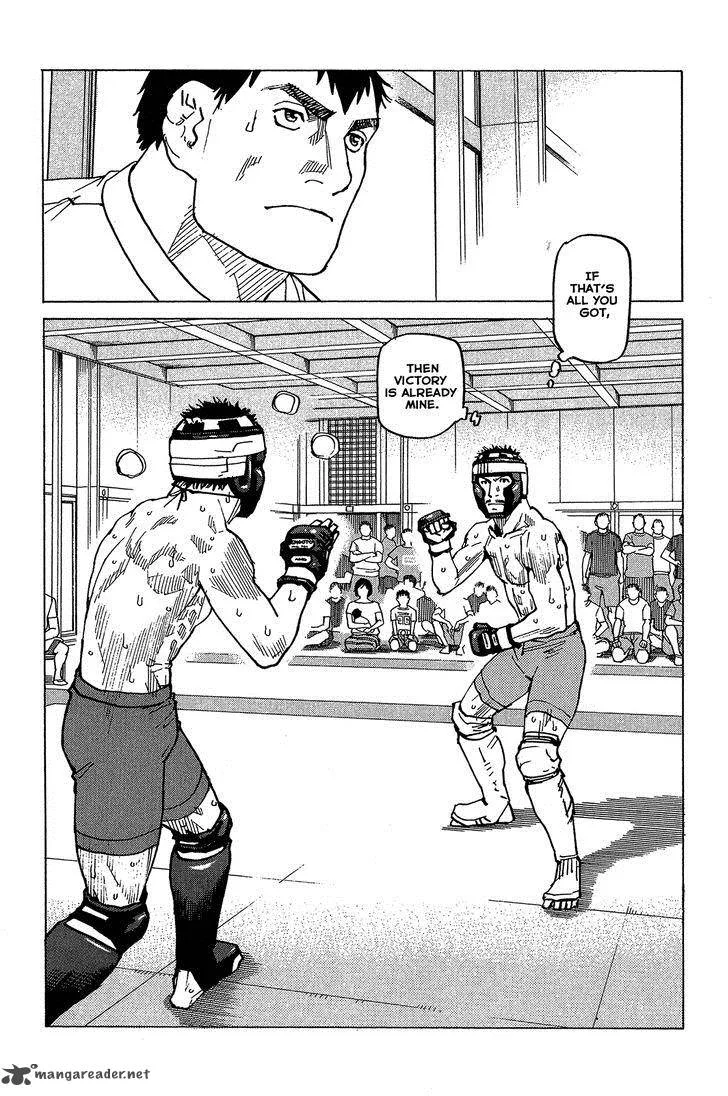 All Rounder Meguru Chapter 93 page 23