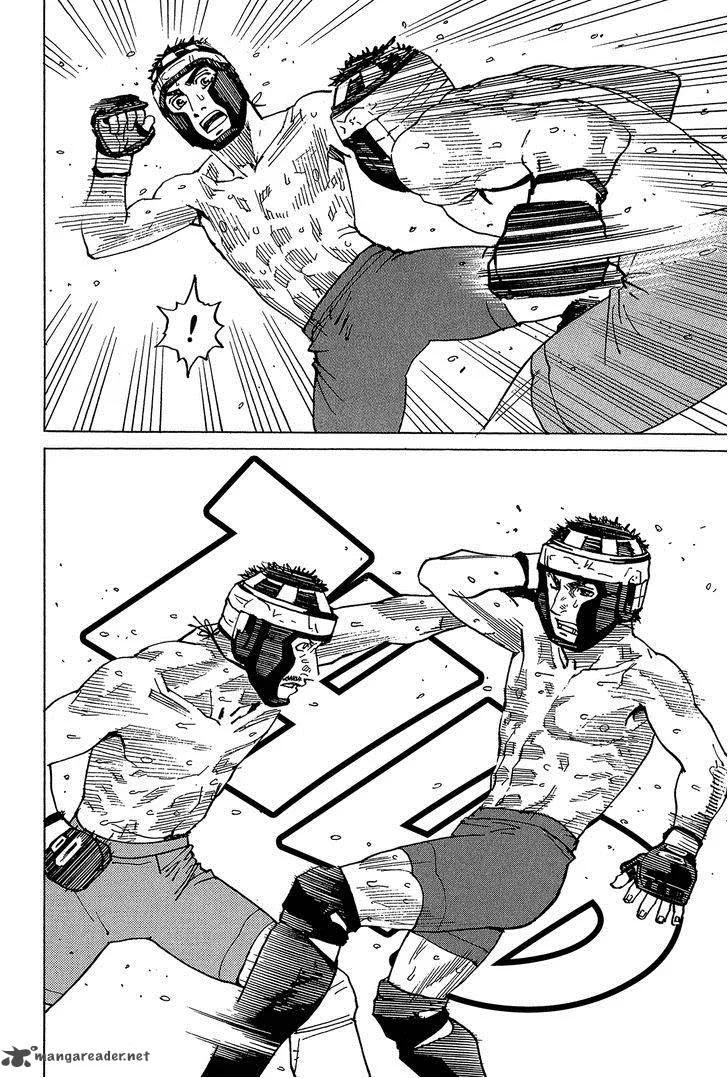 All Rounder Meguru Chapter 93 page 19