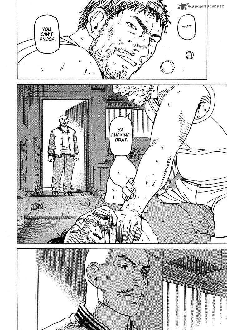 All Rounder Meguru Chapter 94 page 13