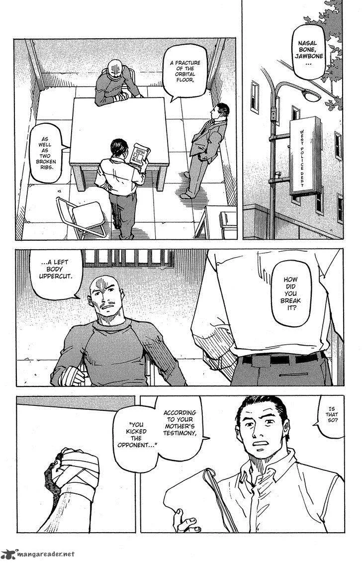 All Rounder Meguru Chapter 94 page 15