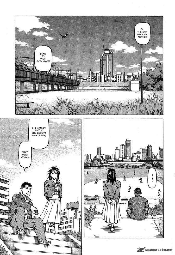 All Rounder Meguru Chapter 94 page 20