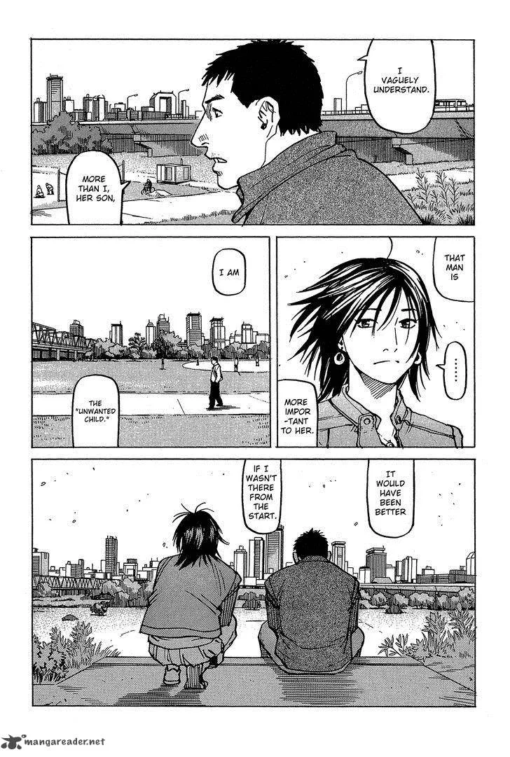 All Rounder Meguru Chapter 94 page 21