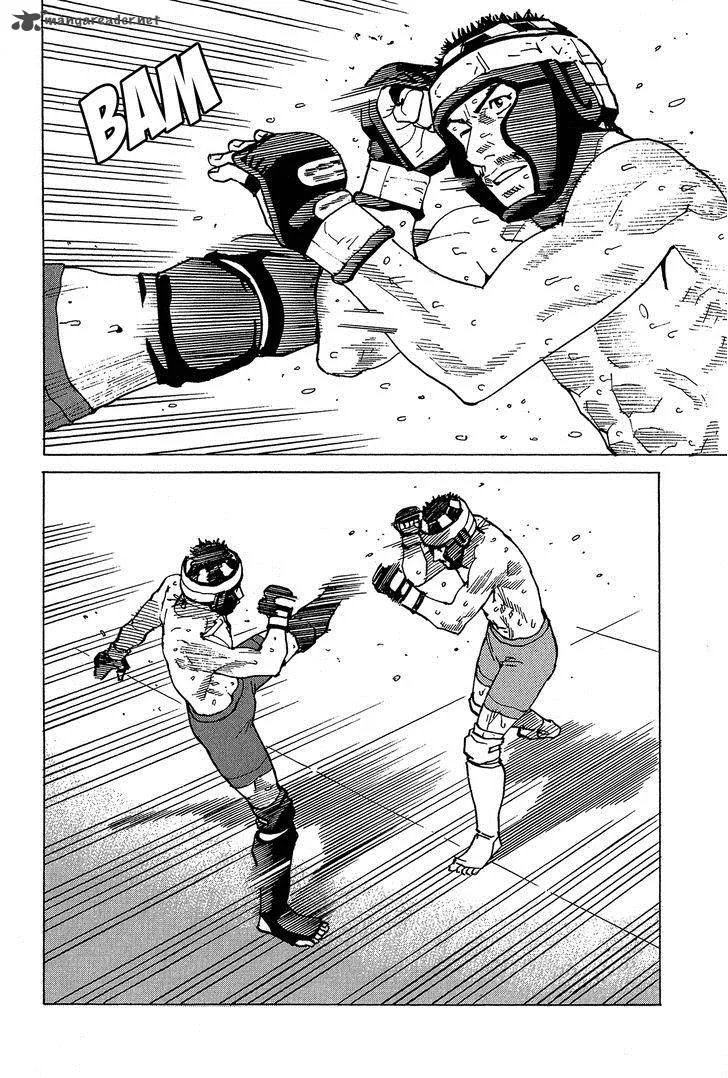 All Rounder Meguru Chapter 94 page 23