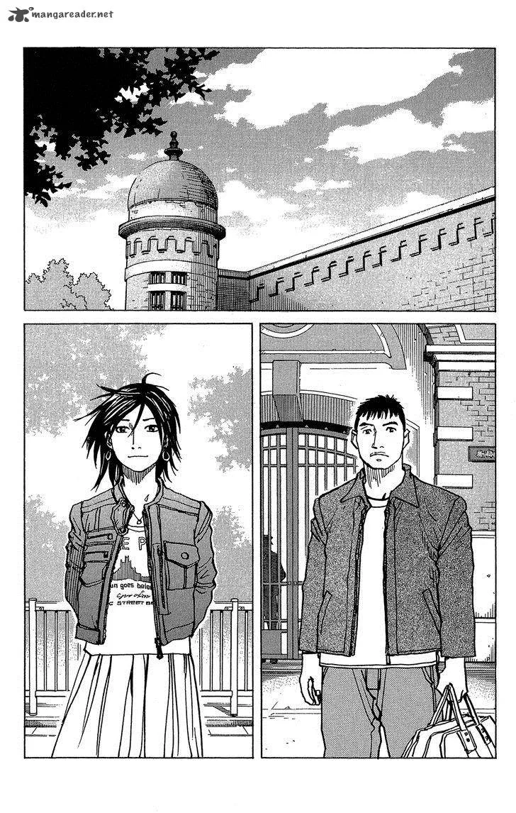 All Rounder Meguru Chapter 94 page 18
