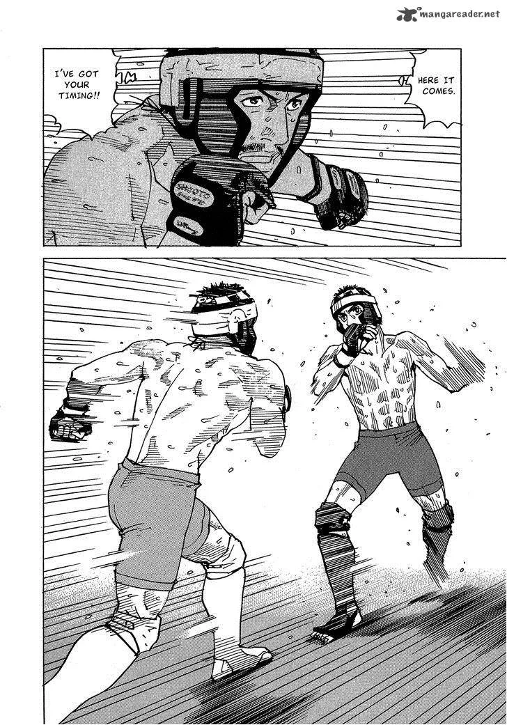 All Rounder Meguru Chapter 94 page 25
