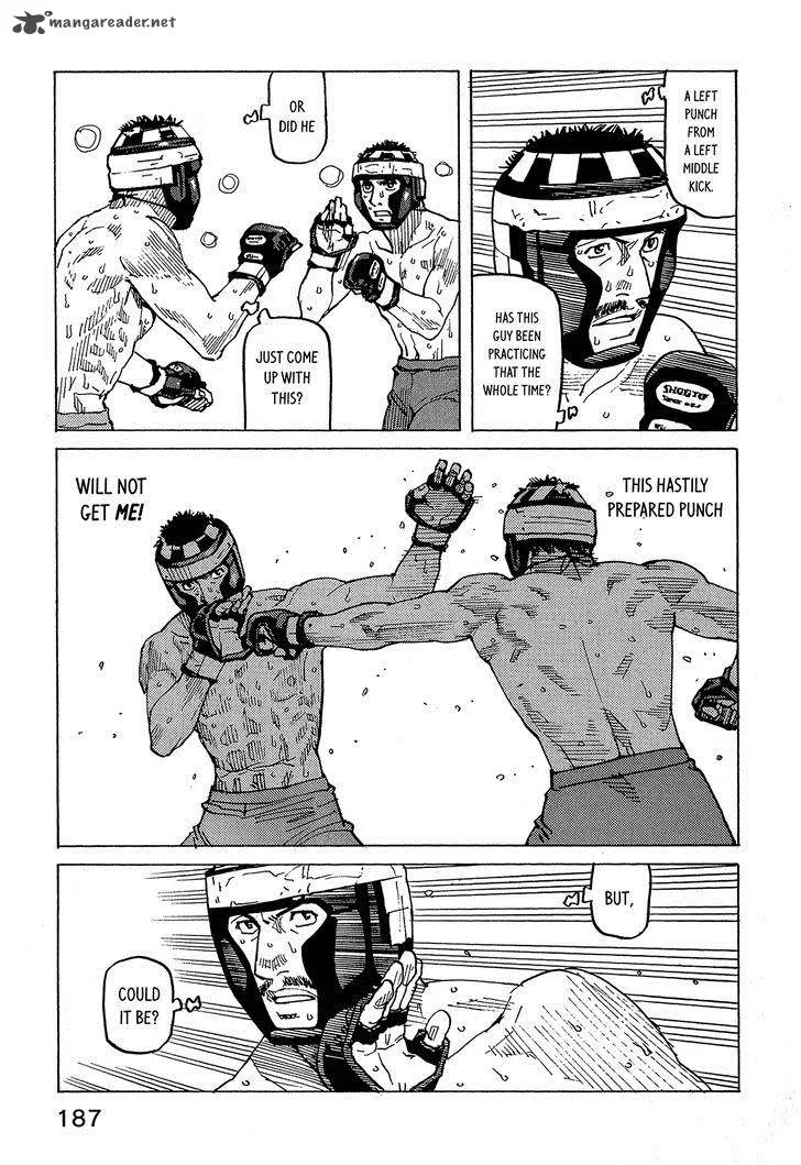 All Rounder Meguru Chapter 95 page 14