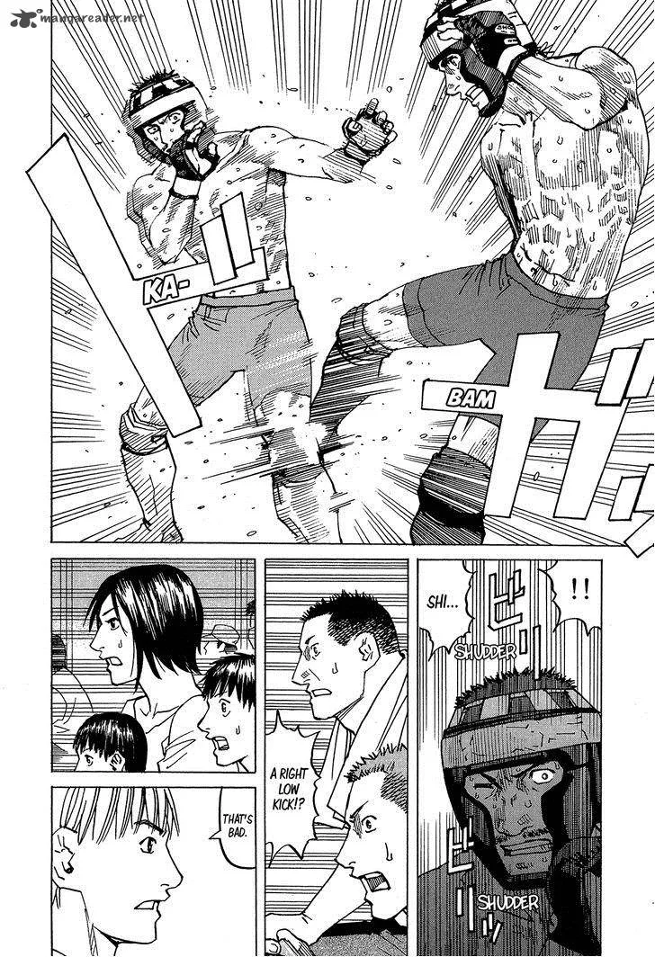 All Rounder Meguru Chapter 95 page 15
