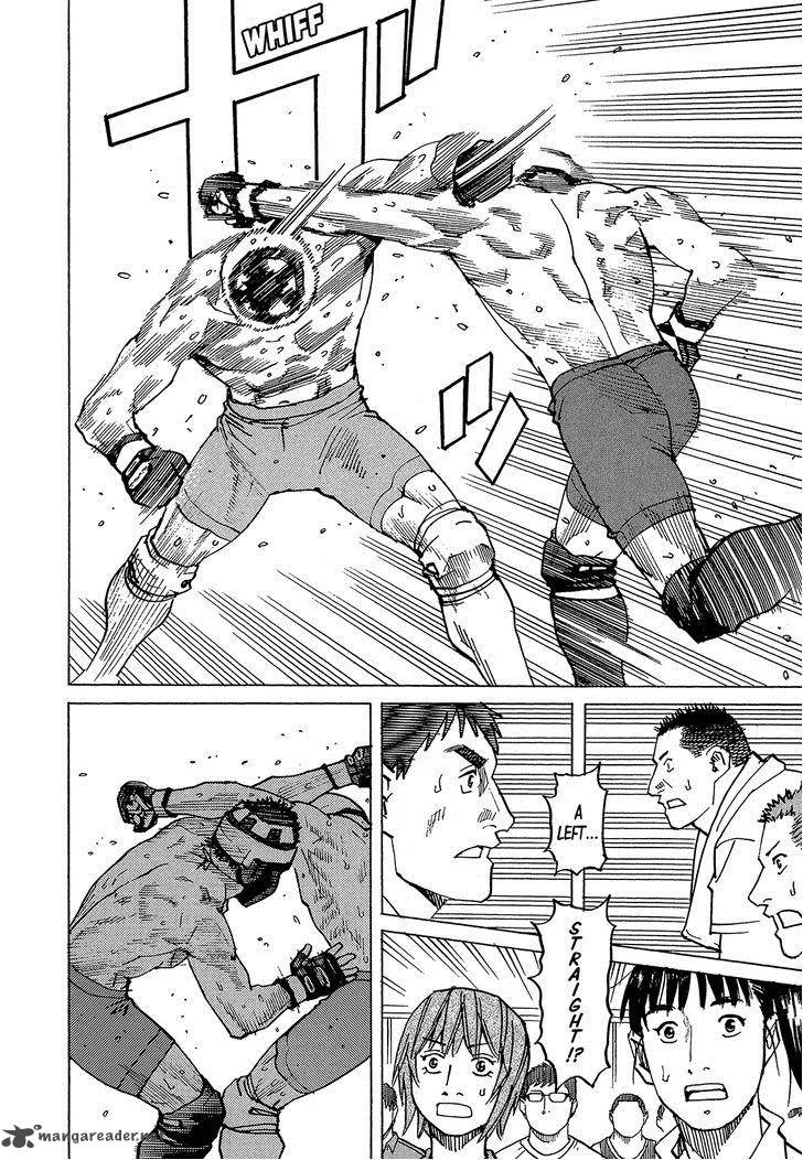 All Rounder Meguru Chapter 95 page 5