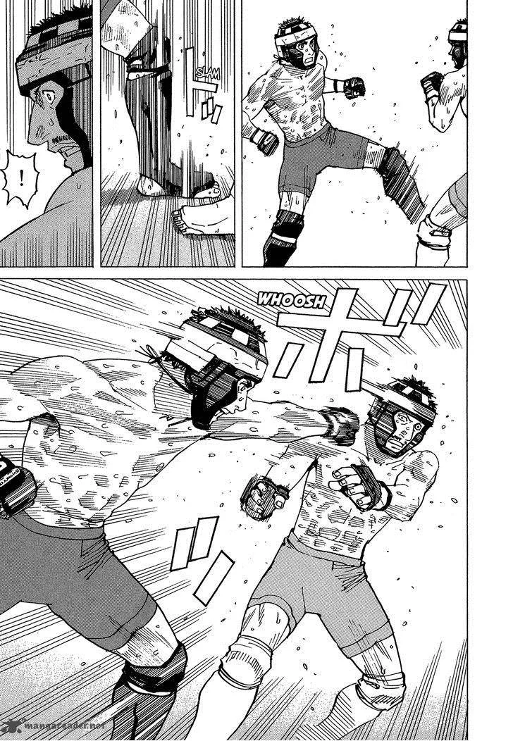 All Rounder Meguru Chapter 95 page 10