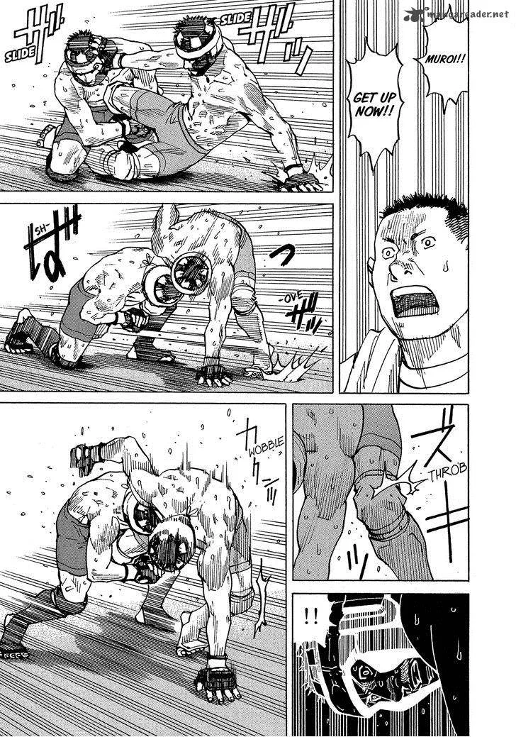 All Rounder Meguru Chapter 95 page 24