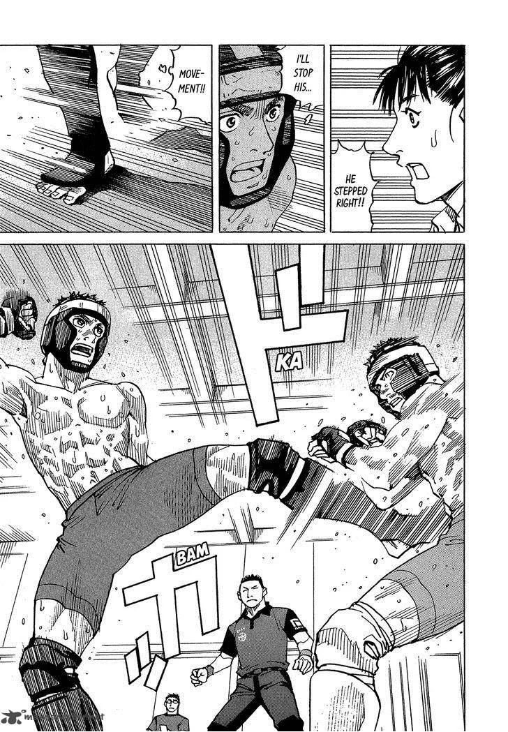 All Rounder Meguru Chapter 95 page 18