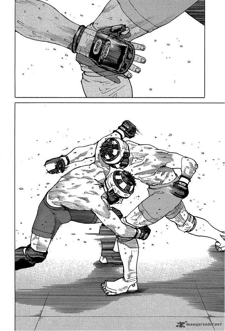 All Rounder Meguru Chapter 95 page 21